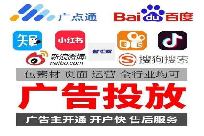 抖音信息流代理案例：助力品牌实现口碑传播